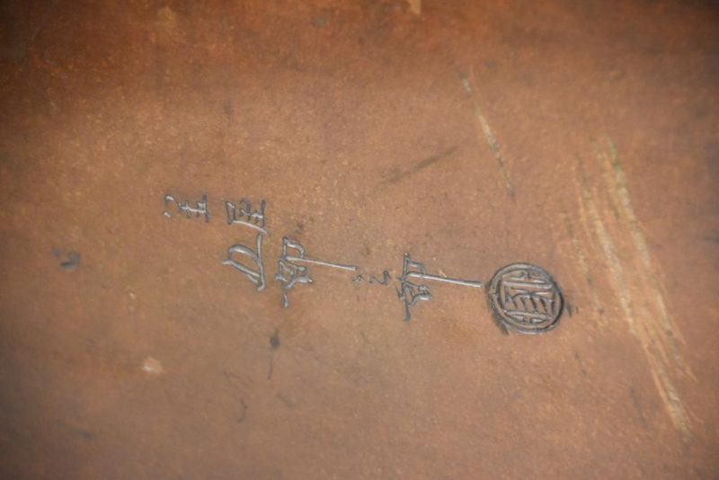 Japanese Bronze Suiban Vase - Image 3