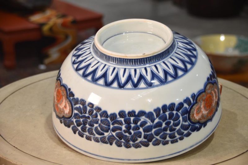 Japanese Coloured Imari Porcelain Bowl - Image 4