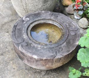 Antique Japanese Granite Garden Basin Width:650mm