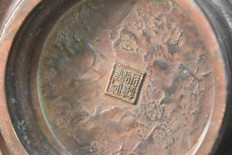 Murashi Do Usubata Vintage Bronze Flower Vase - Image 5