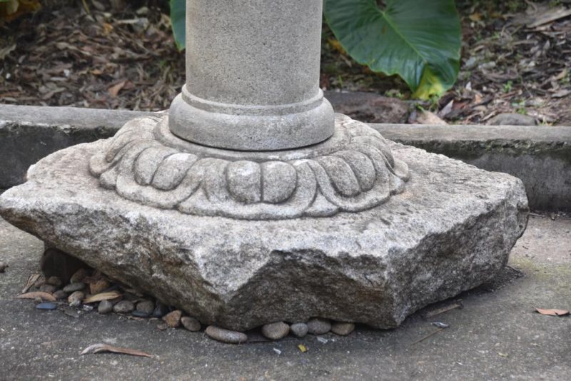 Antique Garden Lantern from Kyoto Japan Height:2450mm - Image 7