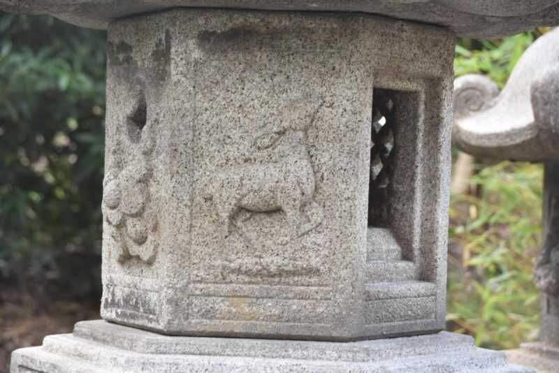 Antique Garden Lantern from Kyoto Japan Height:2450mm - Image 4