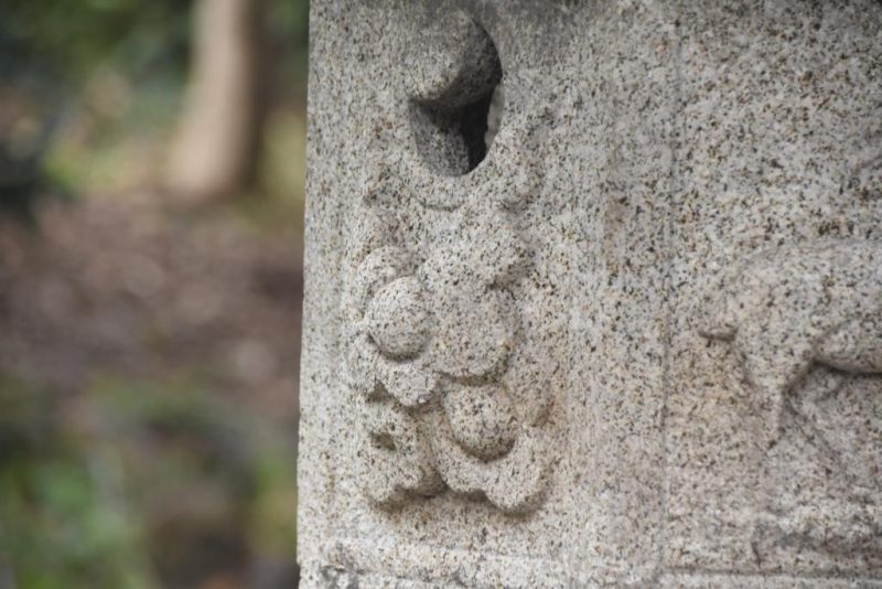 Antique Garden Lantern from Kyoto Japan Height:2450mm - Image 3