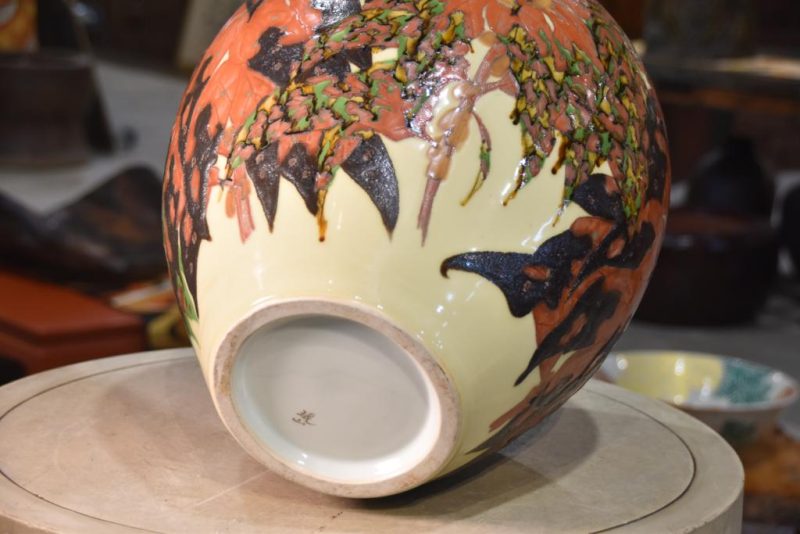 Japanese Modern Ceramic Vase Height:460mm - Image 4
