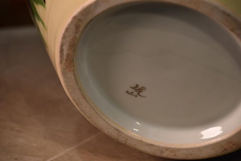 Japanese Modern Ceramic Vase Height:460mm - Image 3