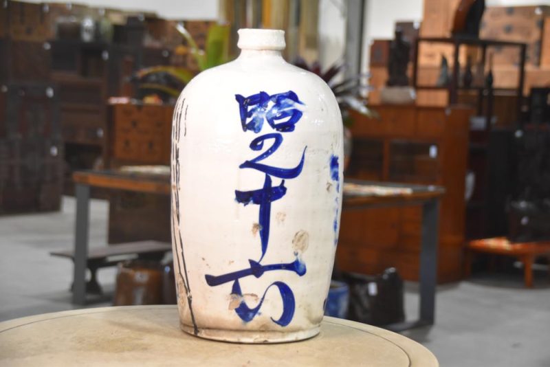Tokuri Sake Jug