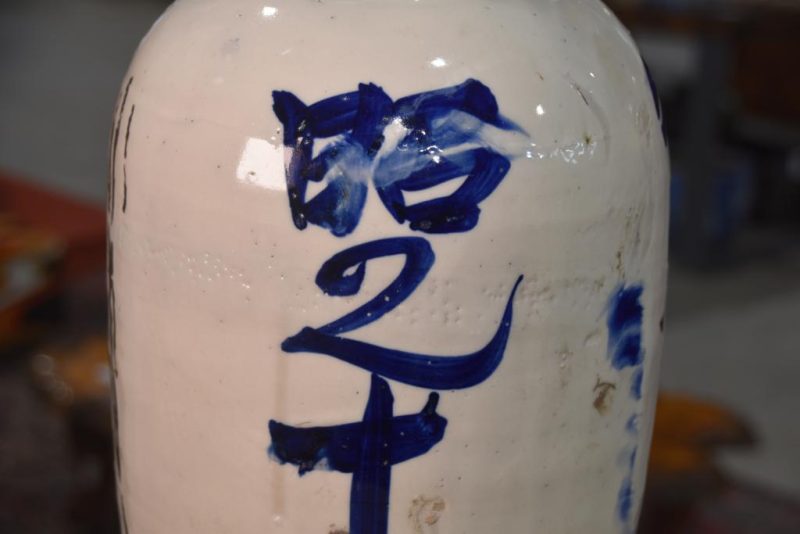 Tokuri Sake Jug - Image 11