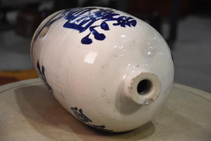 Tokuri Sake Jug - Image 2