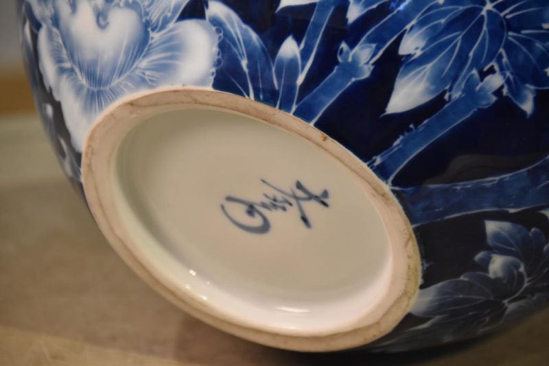 Fukugawa Ceramic Vase - Image 5