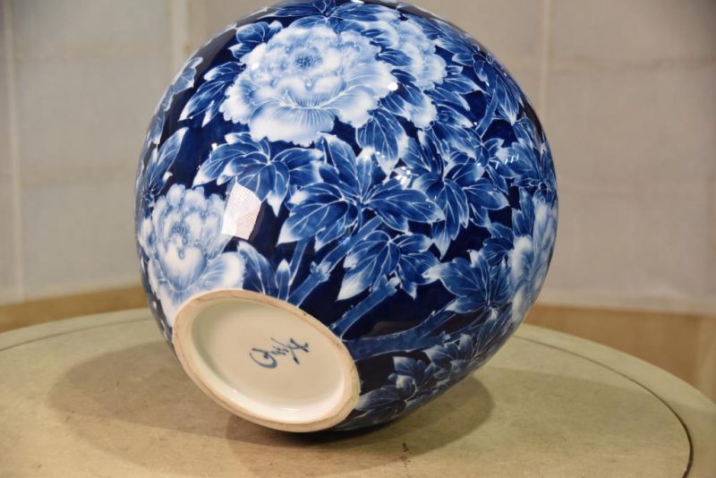 Fukugawa Ceramic Vase - Image 4