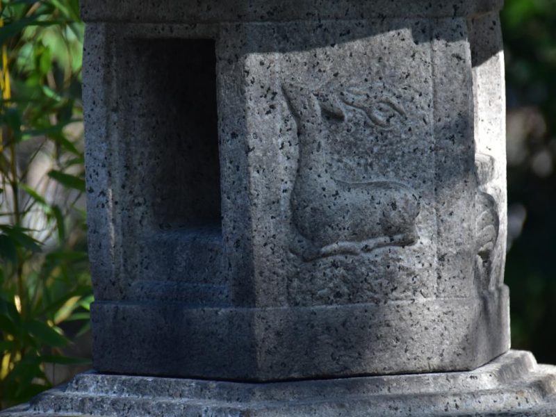 Antique Garden Lantern from Kyoto Japan Height:2150mm - Image 10