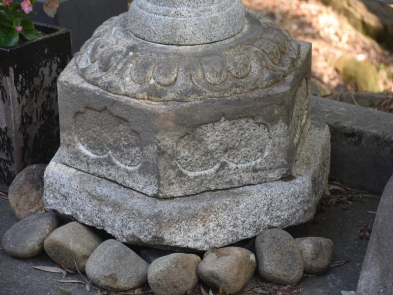 Antique Garden Lantern from Kyoto Japan Height:2150mm - Image 8