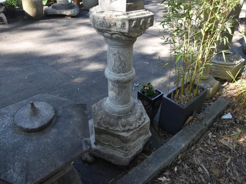 Antique Garden Lantern from Kyoto Japan Height:2150mm - Image 3