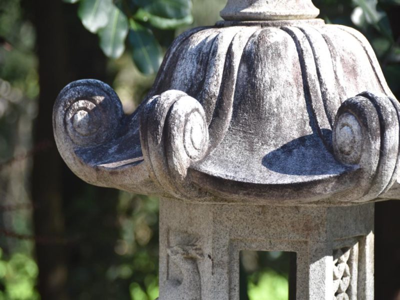 Vintage Garden Lantern from Kyoto Japan Height:1440mm - Image 8