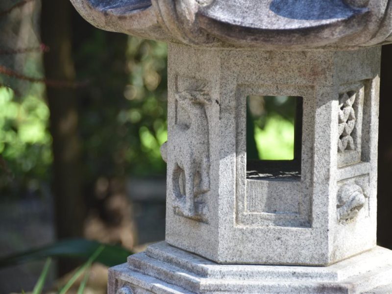 Vintage Garden Lantern from Kyoto Japan Height:1440mm - Image 7
