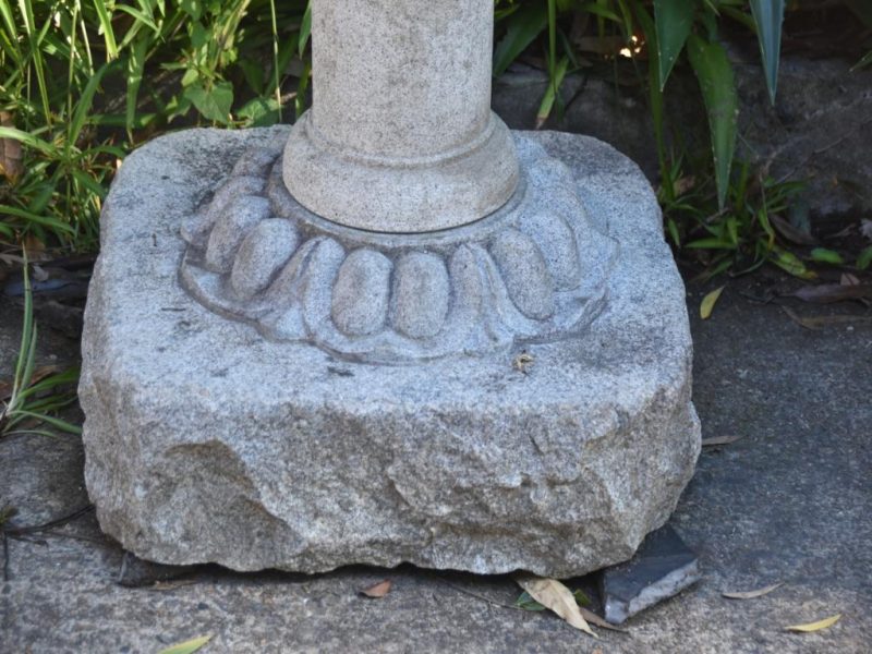 Vintage Garden Lantern from Kyoto Japan Height:1440mm - Image 6