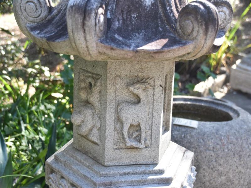 Vintage Garden Lantern from Kyoto Japan Height:1440mm - Image 5