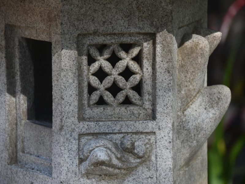 Vintage Garden Lantern from Kyoto Japan Height:1440mm - Image 3
