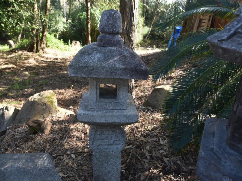 Vintage Oribe Garden Lantern from Kyoto Japan Height:1160 mm - Image 5