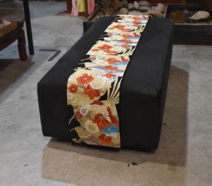 Japanese Brocade Obi