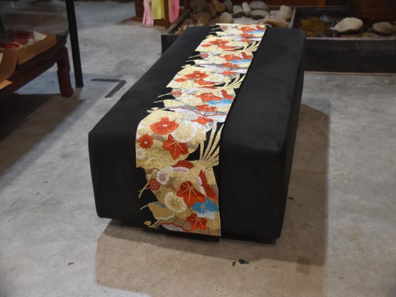 Japanese Brocade Obi