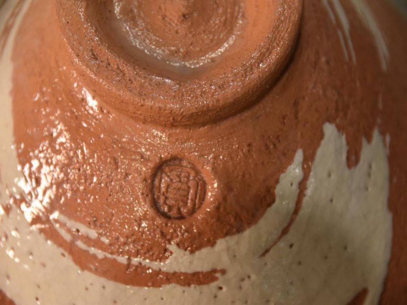 Matcha Tea Bowl - Image 3