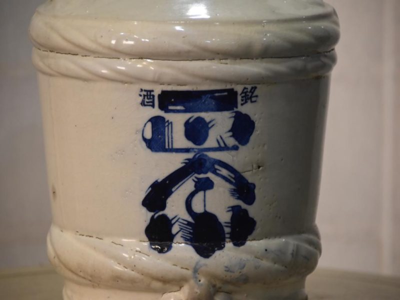 Japanese Sake Keg - Image 2