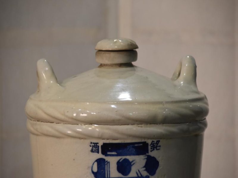 Japanese Sake Keg - Image 8