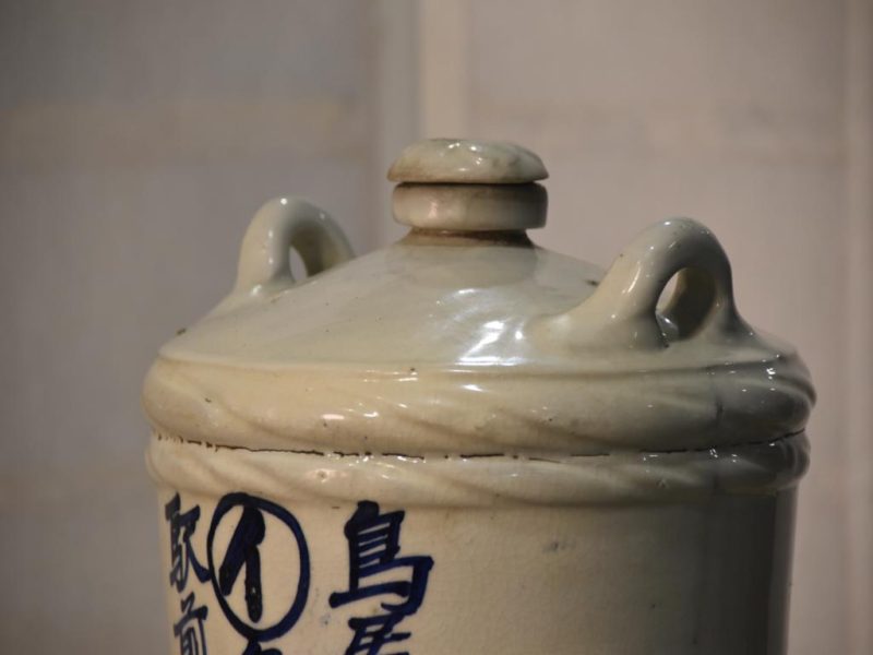 Japanese Sake Keg - Image 7