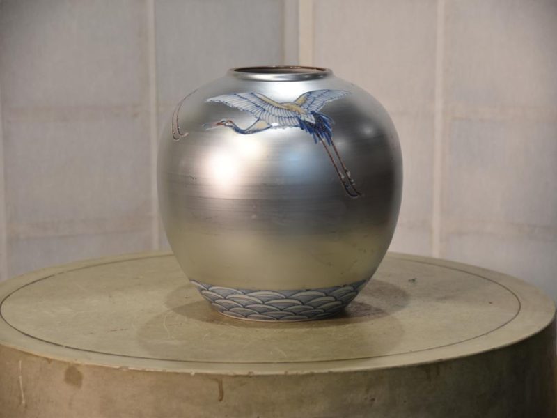 Japanese Silver Glaze Vase