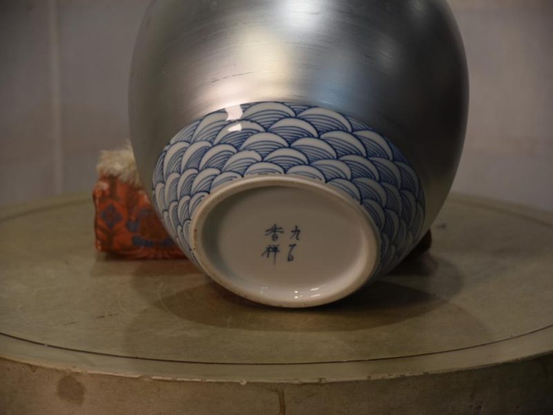 Japanese Silver Glaze Vase - Image 4