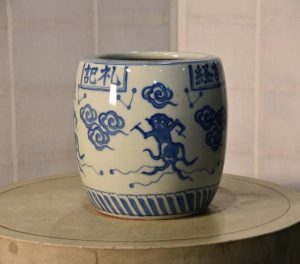 Blue and White Porcelain Hibachi