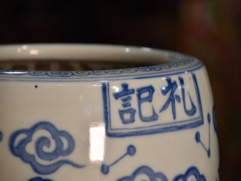 Blue and White Porcelain Hibachi - Image 6