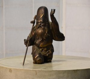 Fukurokuju Brass Figure