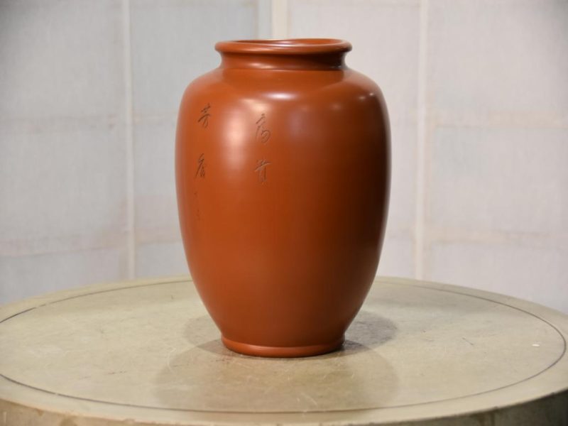Japanese made Vase - Image 5