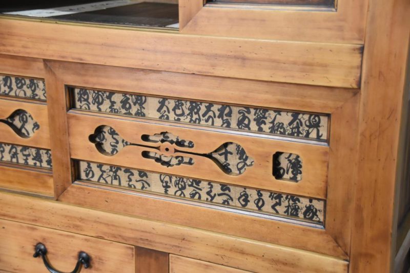 Mizuya Dansu Antique Kyoto Region Kitchen Chest Width:1145.mm - Image 8