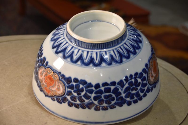 Japanese Imari Bowl - Image 5
