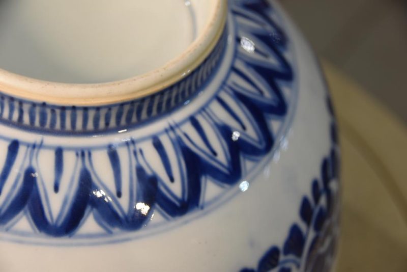 Japanese Imari Bowl - Image 4