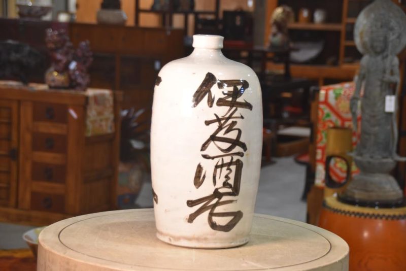 Tokuri Japanese Sake Bottle - Image 6