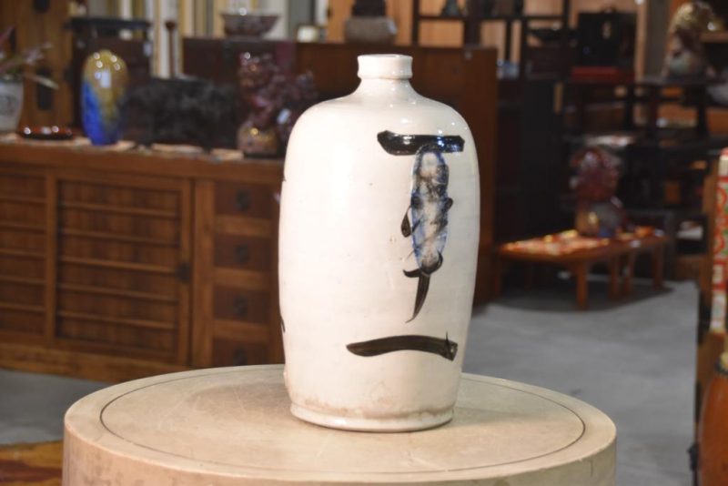 Tokuri Japanese Sake Bottle - Image 5