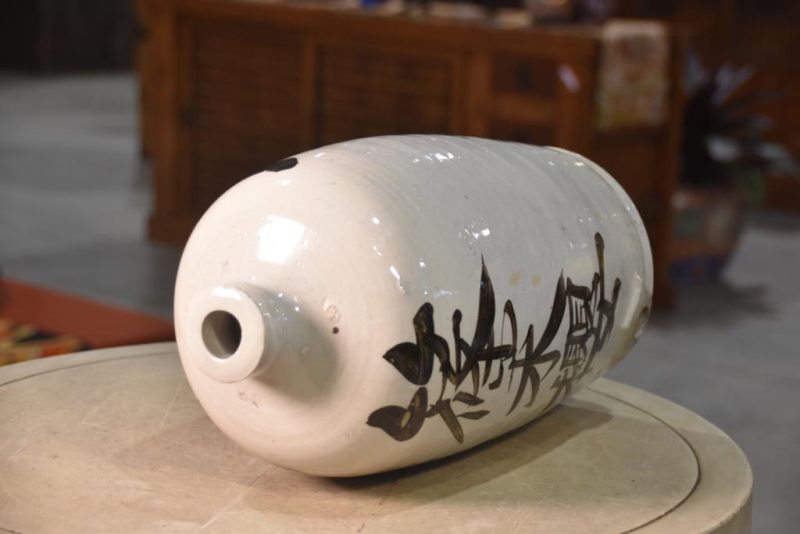 Tokuri Japanese Sake Bottle - Image 3