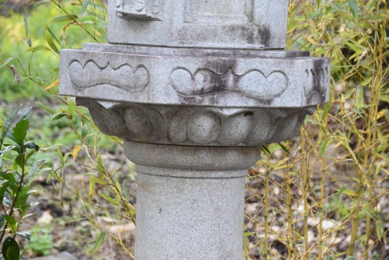 Vintage Garden Lantern from Kyoto Height:2300mm - Image 9