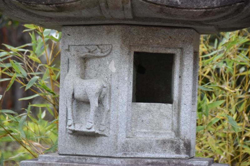 Vintage Garden Lantern from Kyoto Height:2300mm - Image 8