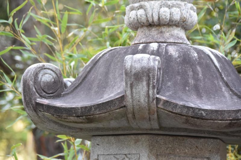 Vintage Garden Lantern from Kyoto Height:2300mm - Image 7