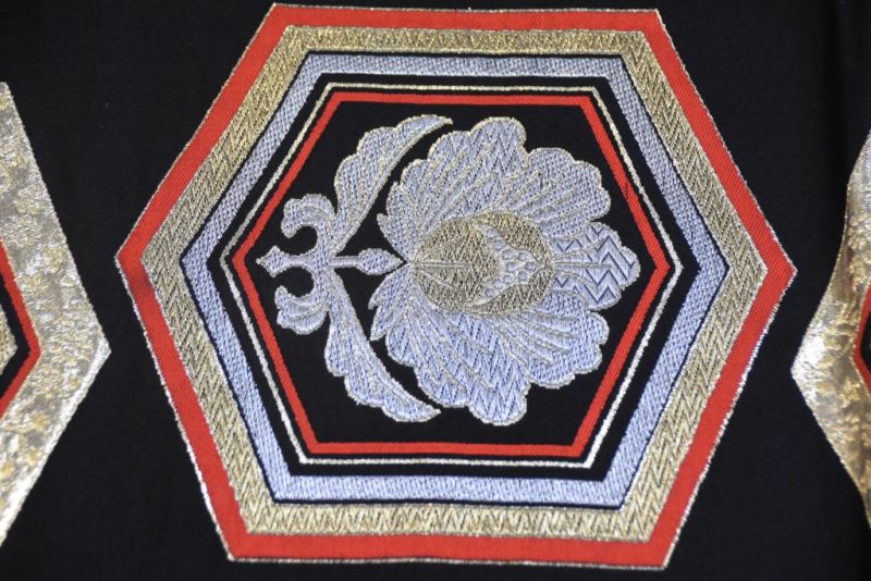 Vintage Obi Sash Table Runner - Image 5