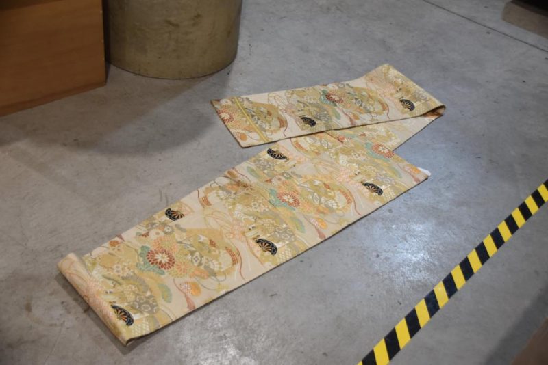 Japanese Maru Obi Sash - Image 4