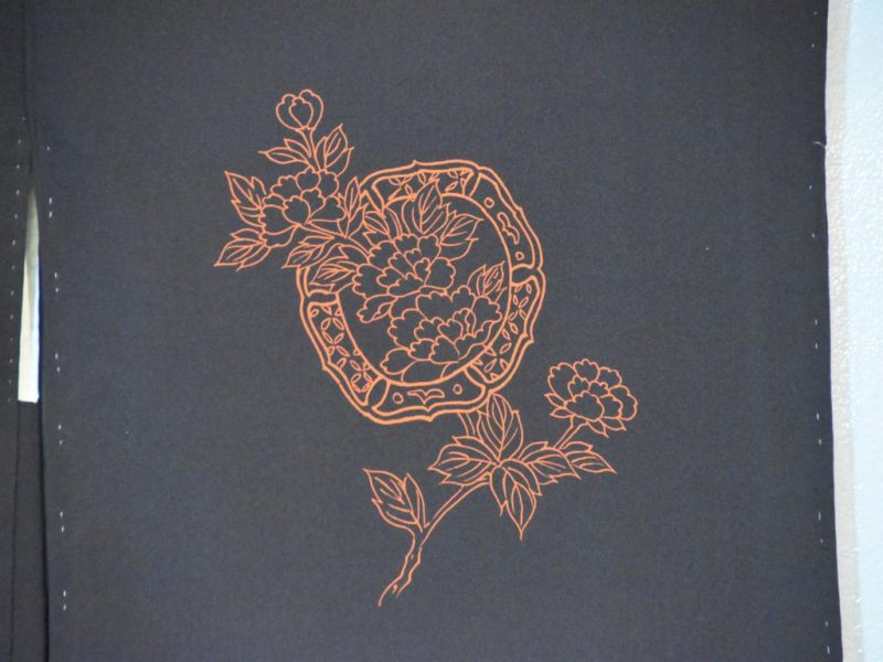 Japanese Haori - Image 8