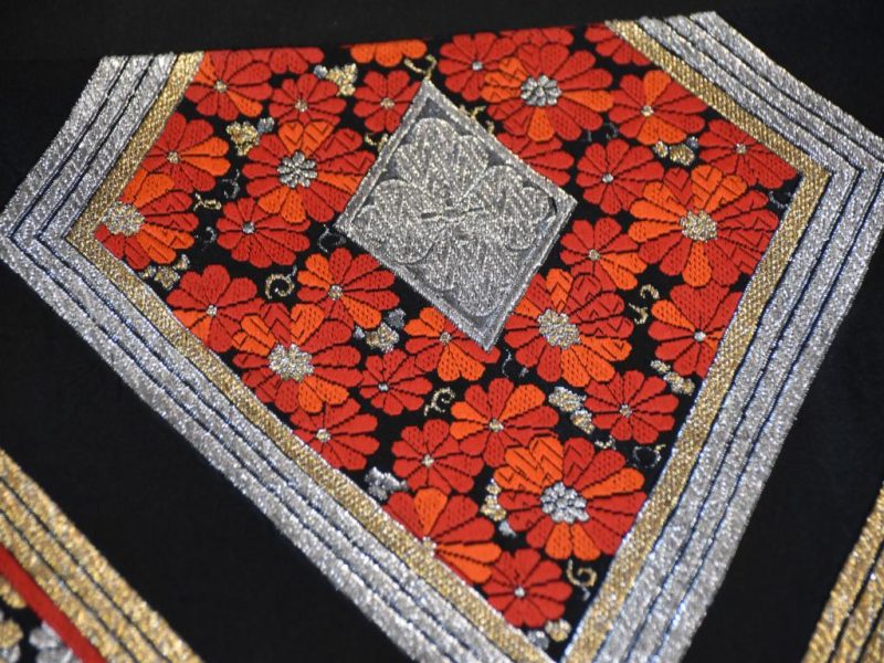 Japanese Kimono Obi - Image 7