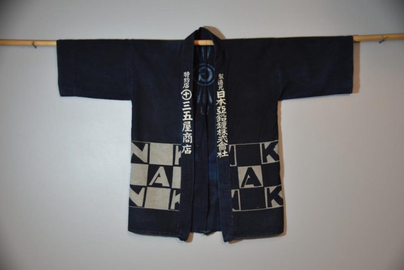 Cotton Indigo Festival Happi Coat - Image 5