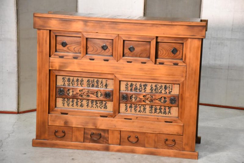 Antique Kyoto Region Sideboard Width:1180mm - Image 11